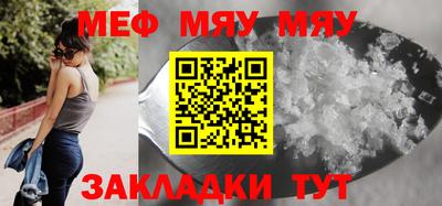 марки lsd Лесосибирск