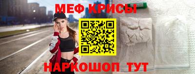 соль ск Ливны