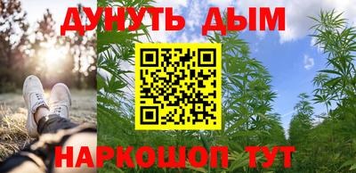 2c-b Ликино-Дулёво