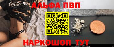 2c-b Ликино-Дулёво