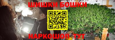 соль ск Ливны