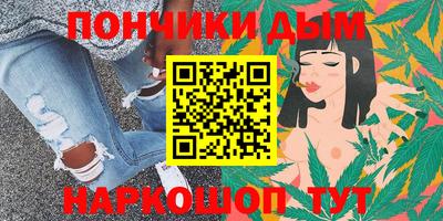 2c-b Ликино-Дулёво