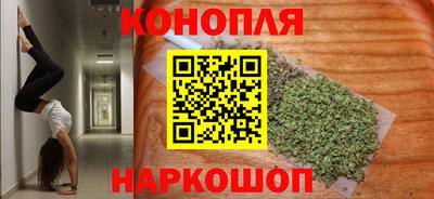 соль ск Ливны