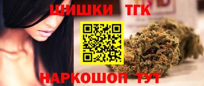 марки lsd Лесосибирск