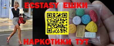 марки lsd Лесосибирск