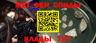 марки lsd Лесосибирск