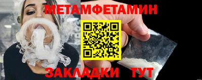 марки lsd Лесосибирск