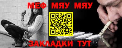 марки lsd Лесосибирск
