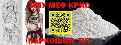 марки lsd Лесосибирск