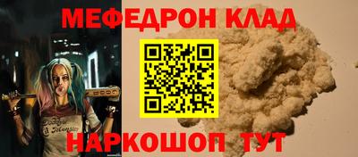 марки lsd Лесосибирск