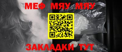 марки lsd Лесосибирск